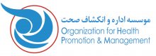 OHPM Logo