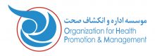 OHPM_Logo